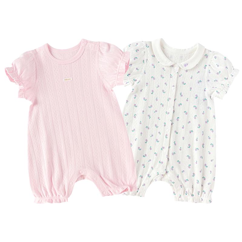 Balabala Newborn Unisex Short Sleeve Romper 2-Piece Set