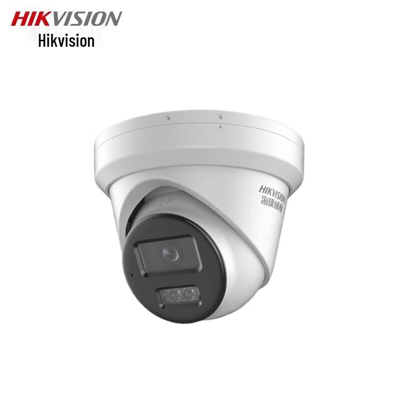 HIKVISION 4MP Dual-Light Full-Color Dome IP Camera CN Plug (adapter Included)
