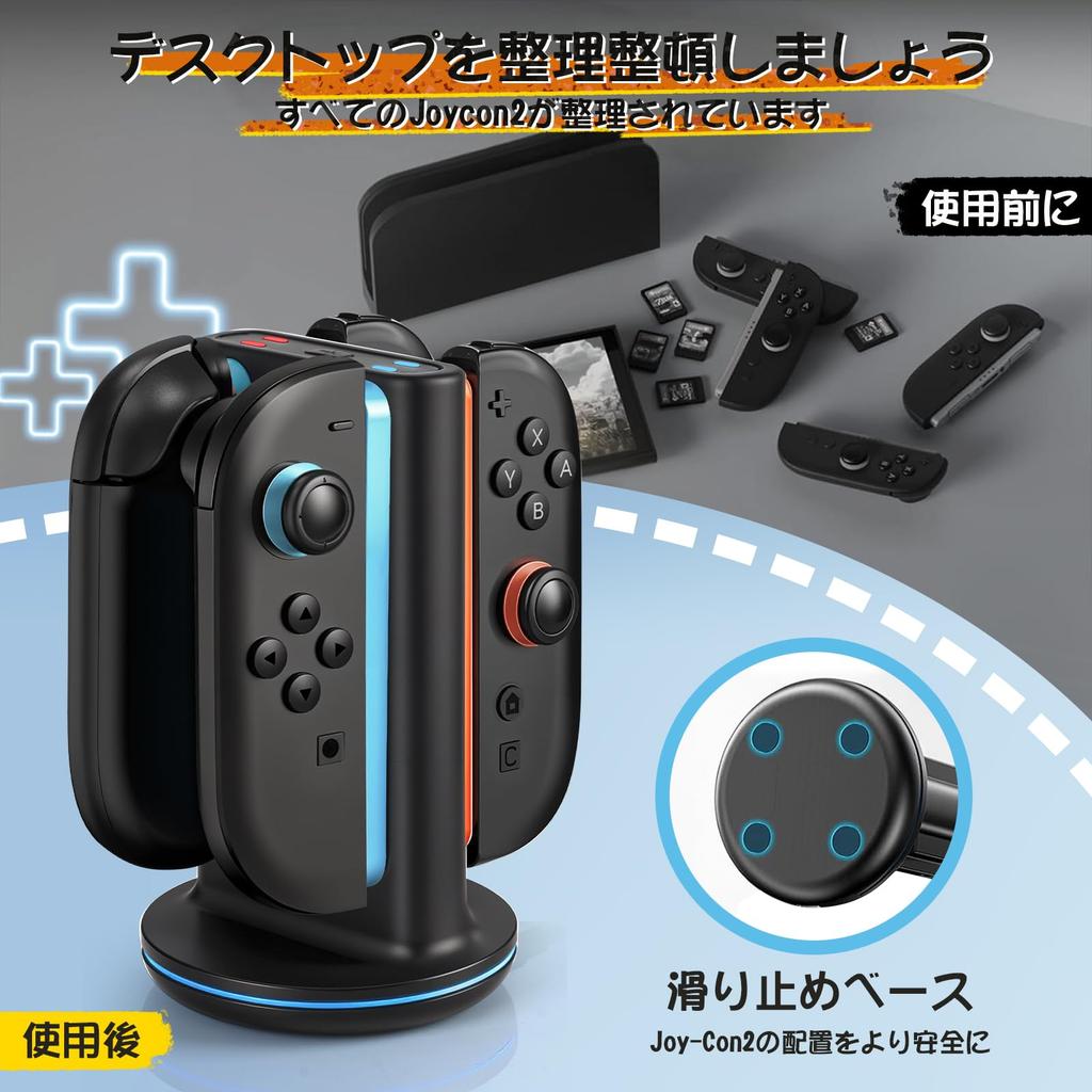 2 Charging Supports 4 Features RGB Lights and Fast Charging Compatible with Switch 2 and Switch 2 Peripherals L'QECTED Joy-Con Dock, Joy-Cons