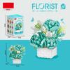 Carnation Sunflower Flower Rose Jasmine Flower Basket Assembly Blocks Building