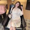 Ice Silk Pajamas Women's Snowflake Thin Broken Diamonds Spring and Autumn Summer New Loungewear High-end Lapel Cardigan Shirt Skirt