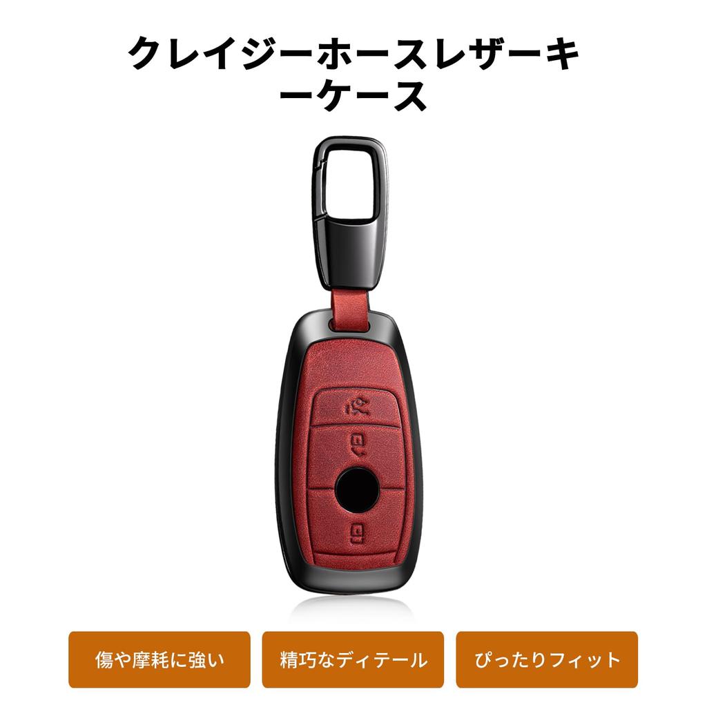 Key Fob Cover Leather Car Key Holder Compatible with A B C E G