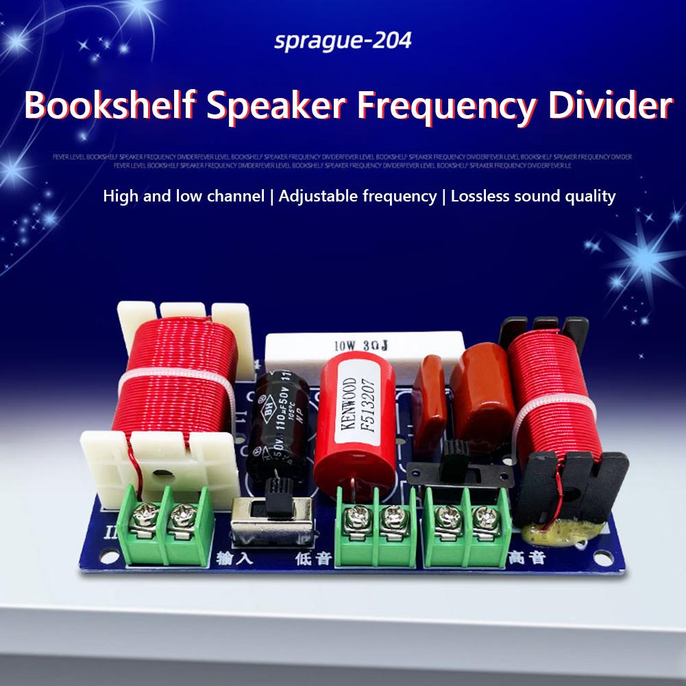 2-Way Speaker Audio Frequency Divider Adjustable Frequency Point 250W DIY Speaker Filter Circuit Home Theater Audio Modification
