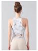 Europäische und Amerikanische Tie-Dye Sportweste: Schwingender und Neckholder-Ausschnitt mit Brustpolstern, Netzdesign, Perfekt für Yoga und Fitness