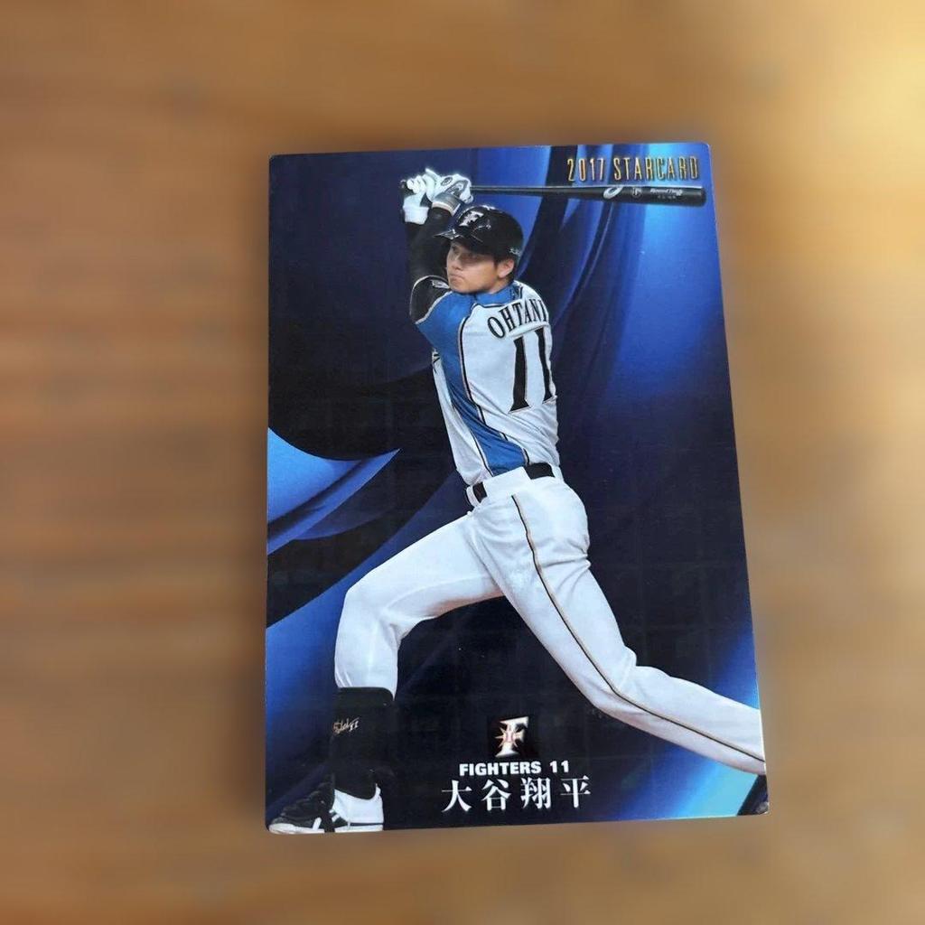 Used Pro Baseball Chips Shohei Ohtani Kira Card Nippon-Ham 2017 STARCARD