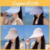 Summer Outdoor Wide Brim Sun Hat With Breathable Polyester Fabric For Women Casual Sun Protection