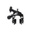 Shimano BR-R7000 Rear Dual Pivot Brake IBRR7000AR82AL Black Arch Size 51mm