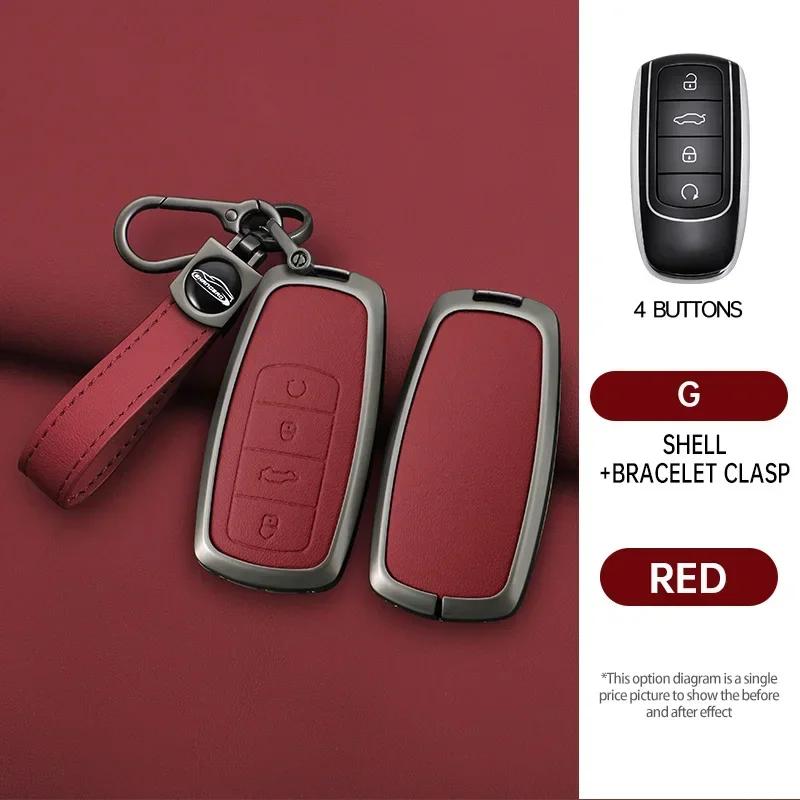 

Alloy Car Key Case Cover For Chery Tiggo 8 Pro Tiggo 8Plus New 5 Plus 7Pro Chery Tiggo 7 Pro Max Omoda 5 C5 Modod Protector Fob