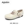 Augustine Mary Jane Shoes Women's 2025 New Summer Shallow Mouth Single Shoes One Pedal with Skirt Soft-soled Small Leather Shoes