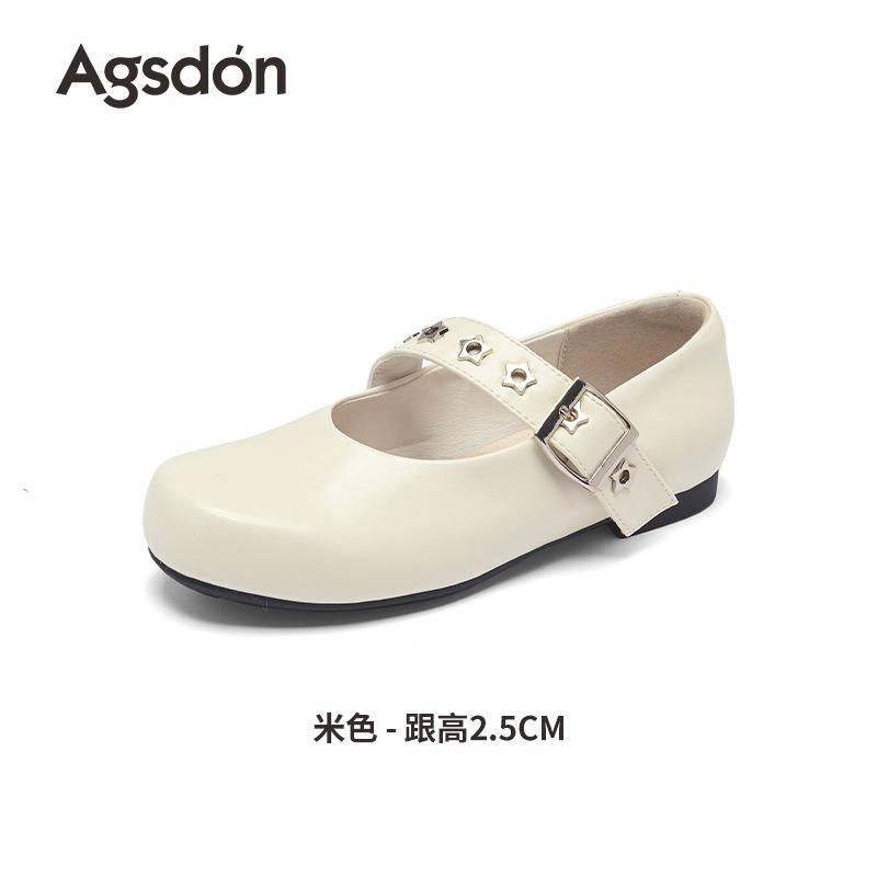 Augustine Mary Jane Shoes Women's 2025 New Summer Shallow Mouth Single Shoes One Pedal with Skirt Soft-soled Small Leather Shoes