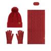 Hat Scarf Gloves Three Piece Set Winter Outdoor Velvet Warm Ear Protection Knitted Hat