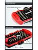 Multifunctional Ratchet Wrench & Socket Repair Tool Set