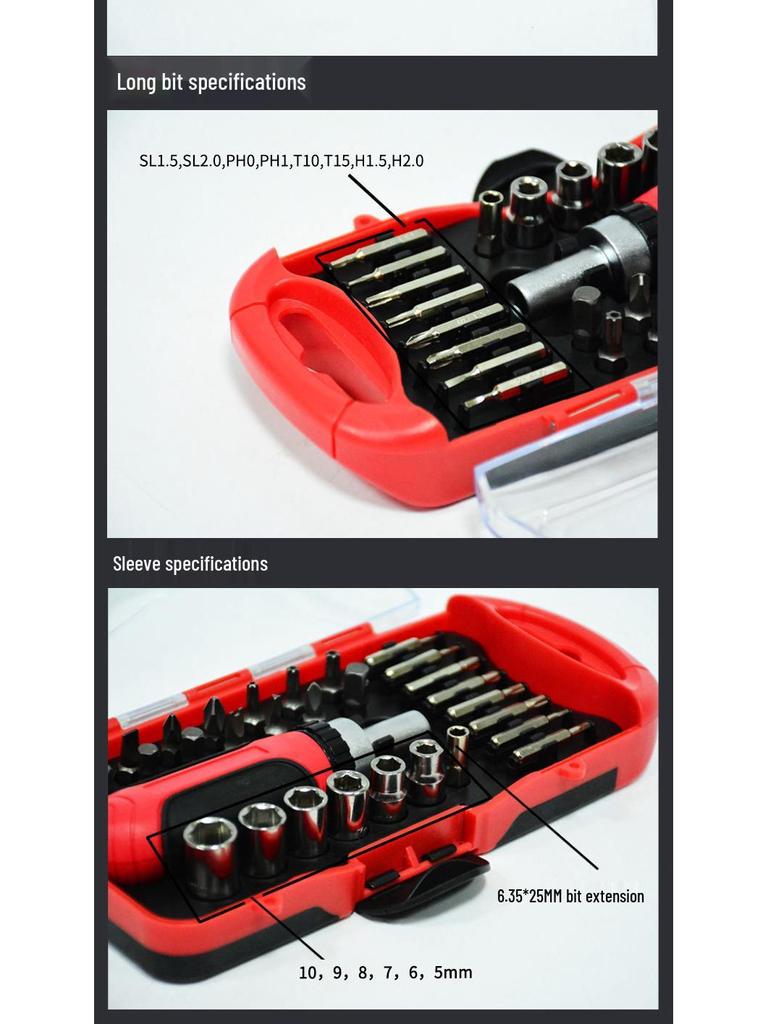 Multifunctional Ratchet Wrench & Socket Repair Tool Set
