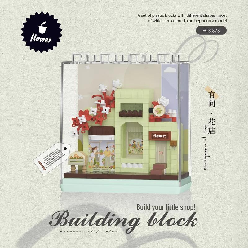 Wedding Dress Shop & Coffee Shop Flower Building Blocks - Compatible with Lego Castle Street View, House Toy for Girls, Gift & Ornament
