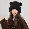 Sweet and Cute Bear Ears Knitted Hat Women's Autumn and Winter Thickened Versatile Warm Soft Waxy Plush Ear Protector Hat