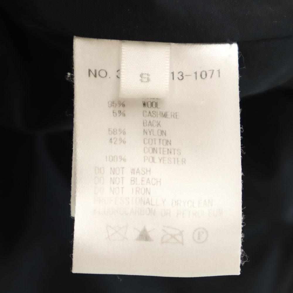 Ron Herman Batting Vest S Dark Blue Men's Used