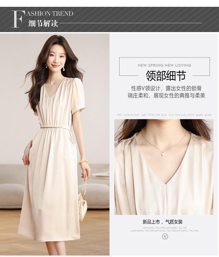 Western style summer dress, dignified and atmospheric short sleeved skirt