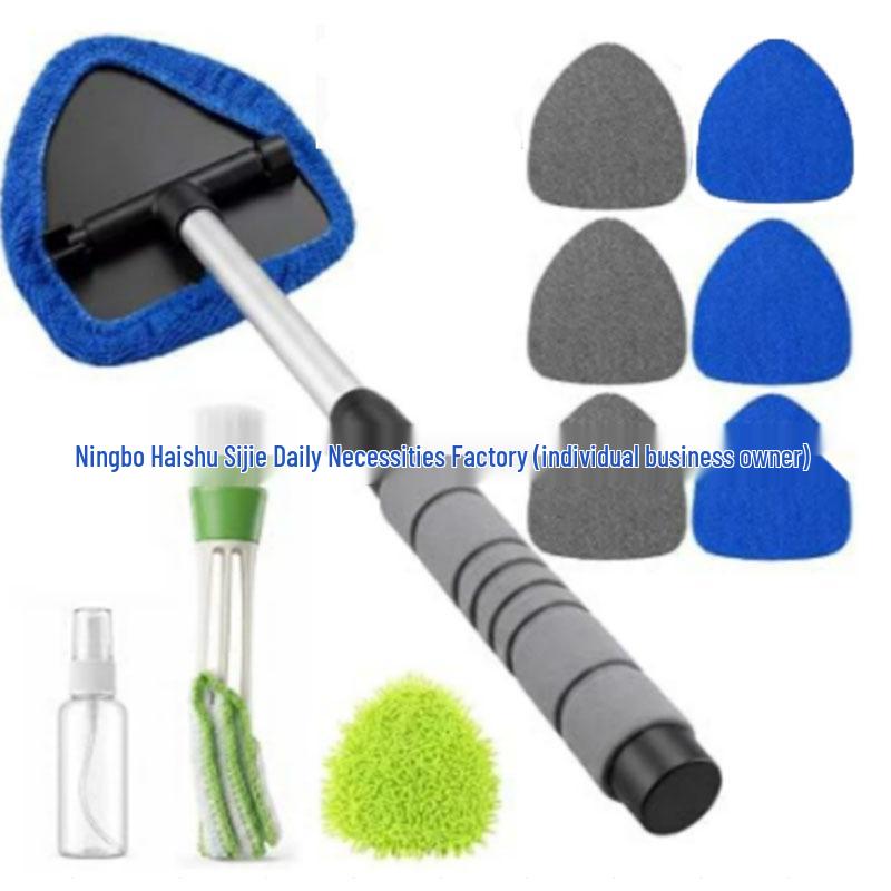 Telescopic Microfiber Car Window Cleaning & Defogging Brush Set