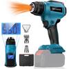 Cordless Heat Temperature Temperature Adjustment Rapid LCD Compatible with Makita Includes 3 Heat Gun for DIY Including Shrinking and Softening PVC