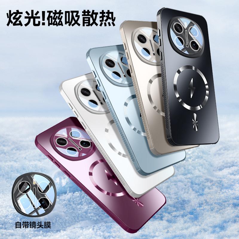 Applicable to Honor magic7 mobile phone case glare heat dissipation magnetic attraction Honor X60 with lens film anti-drop Honor 300