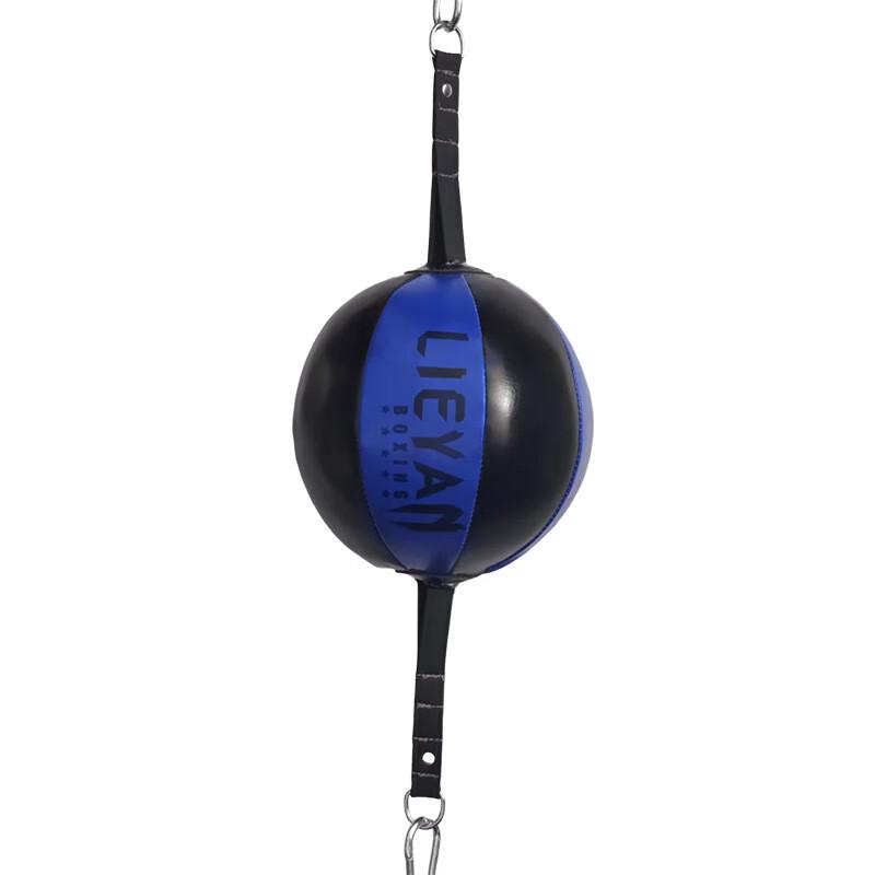 WEZHO Hanging Boxing Speed Ball