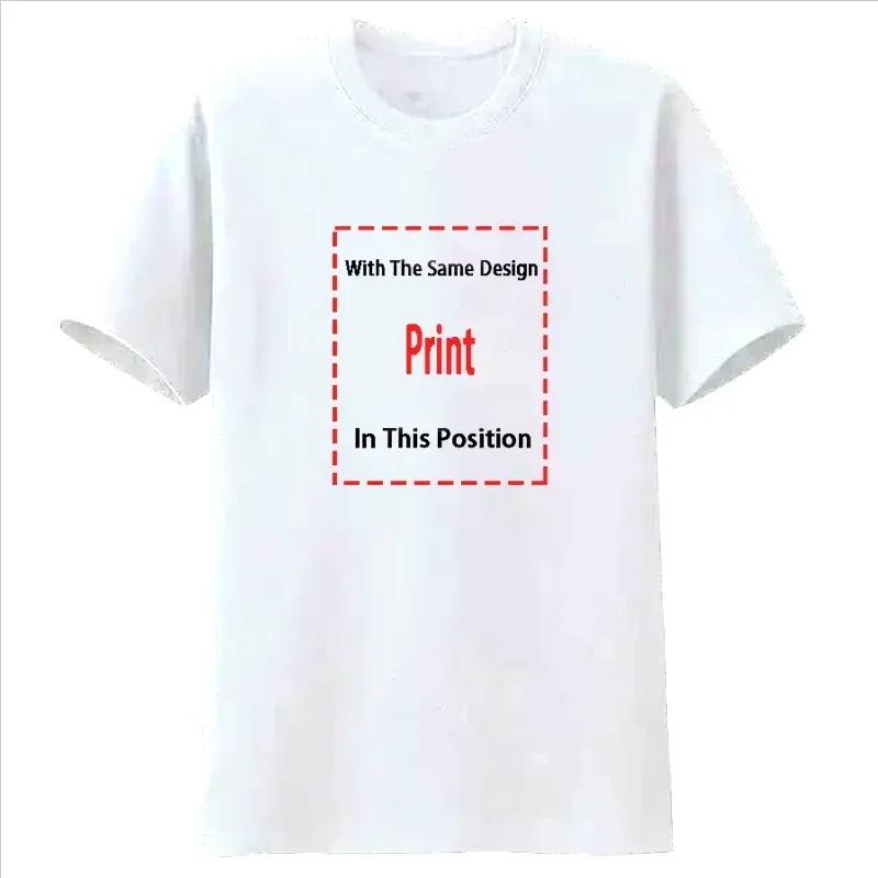 Skinny Puppy Canadian Industrial Music Group T Shirt M 2XL long or short sleeves