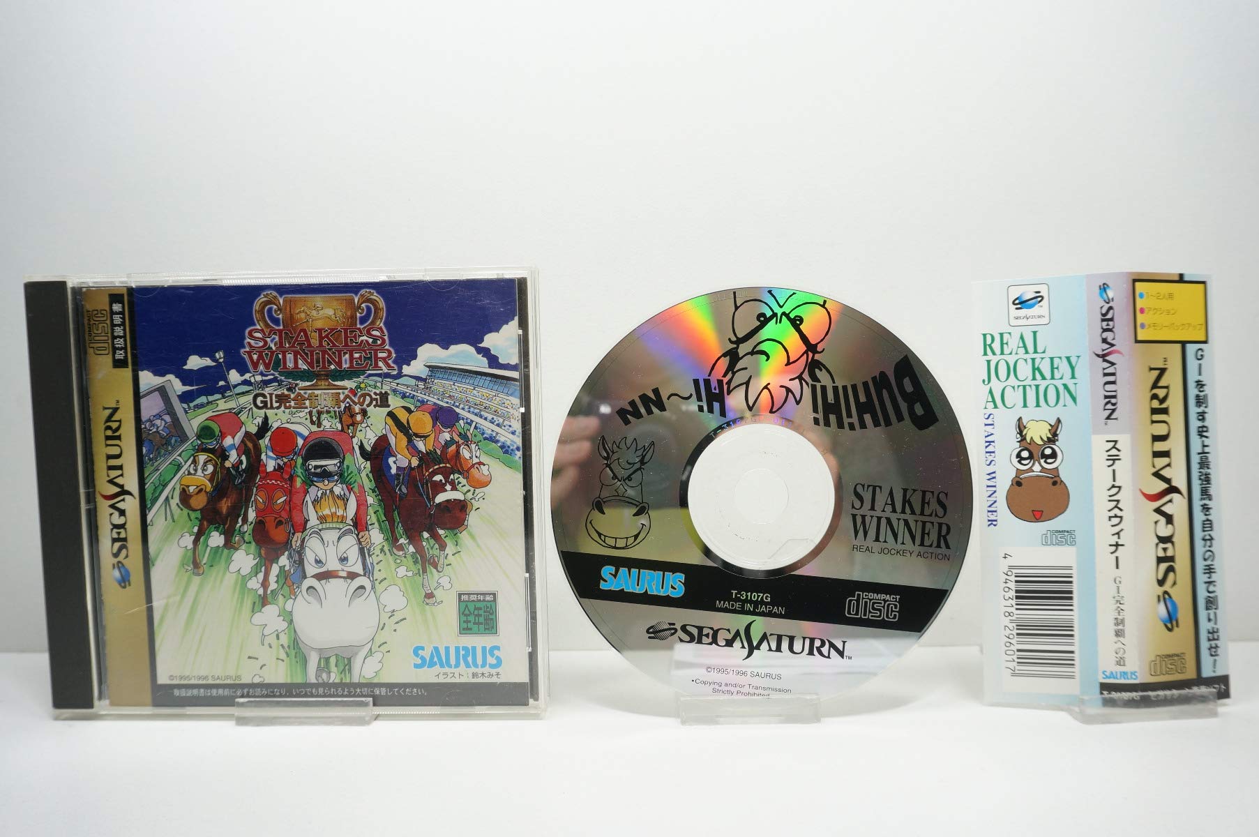 

The path to a complete GI domination of stakes winners