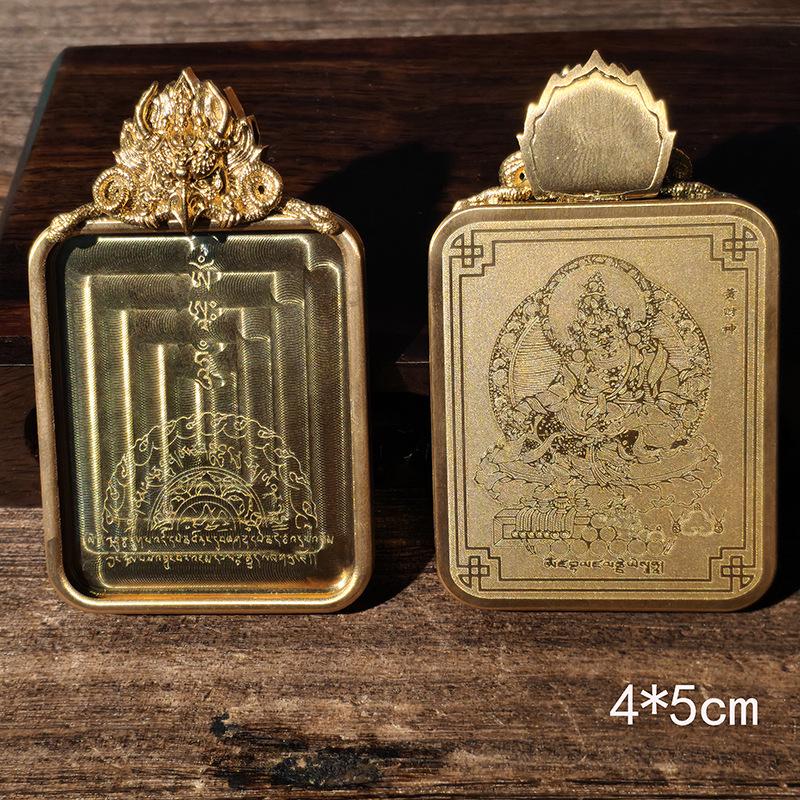 Ciondolo in Acciaio Titanio Thangka Tibetano: Scatola per Gu, Monofacciale/Bifacciale, Oro/Argento, Guscio Amuleto del Buddha Benming