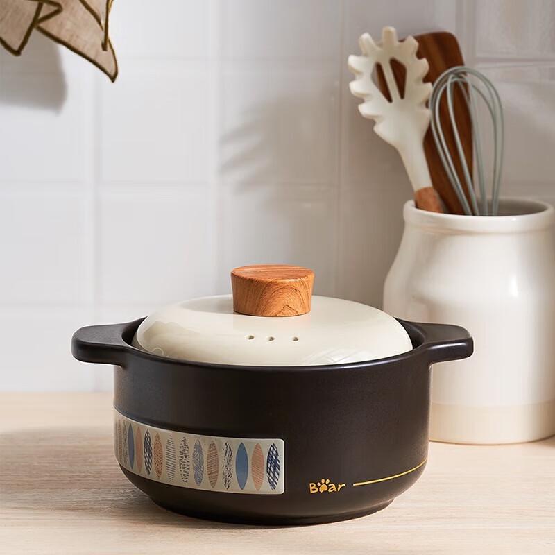 Bear Ceramic Stew Pot CN plug (adapter included)