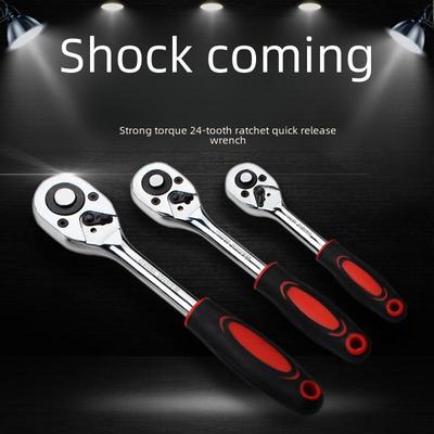 Quick-Release Vanadium Steel Ratchet Wrench - 24-Tooth, Large/Medium/Small, for Auto Repair