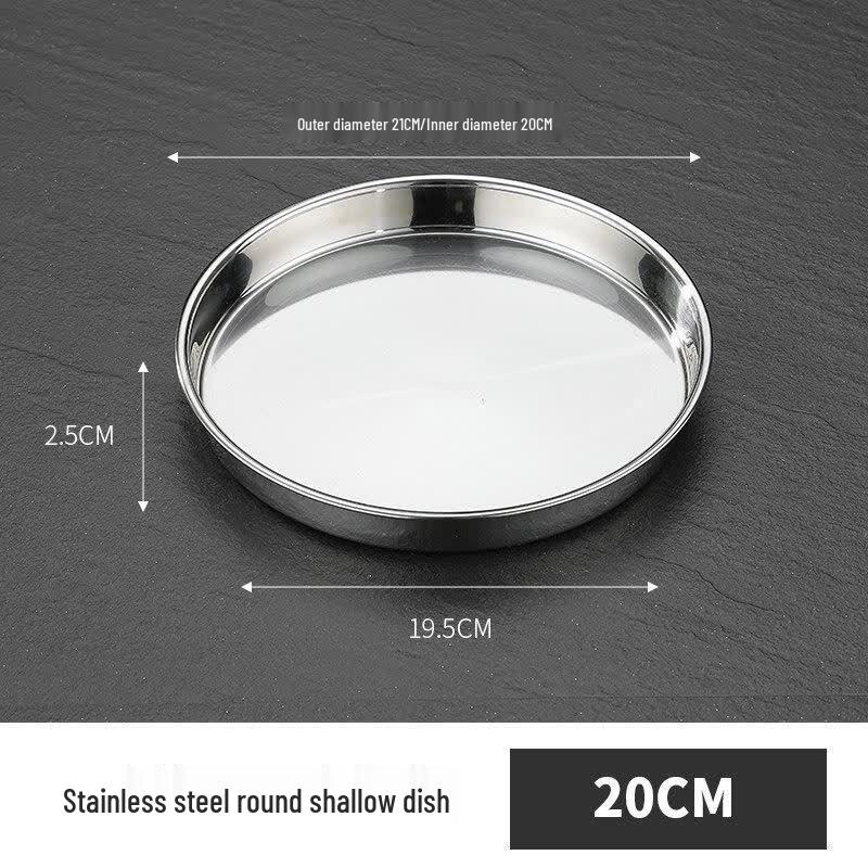 ZLIII Stainless Steel Shallow Round Dinner Plate