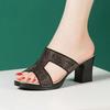 Elegant rhinestone thick-bottomed casual beach cool slippers women's summer new flash diamond lightweight outer slippers