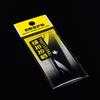 DIY Badminton Racket Head Protector Multi Color Anti-friction Simple Removable Portable Frame String Tape