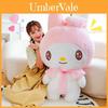Kuromi And Melody Animal Plush Dolls With Feather Cotton Filling For Gift And Home Decor