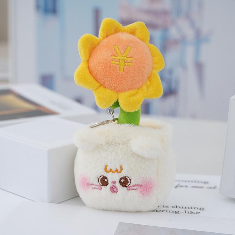 Fashion Plush Keychain Cute Potted Sunflower Kitten Green Bamboo Doll Pendant