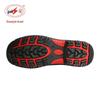 Shuang An 10KV Insulated Anti-Smash Leather Safety Shoes