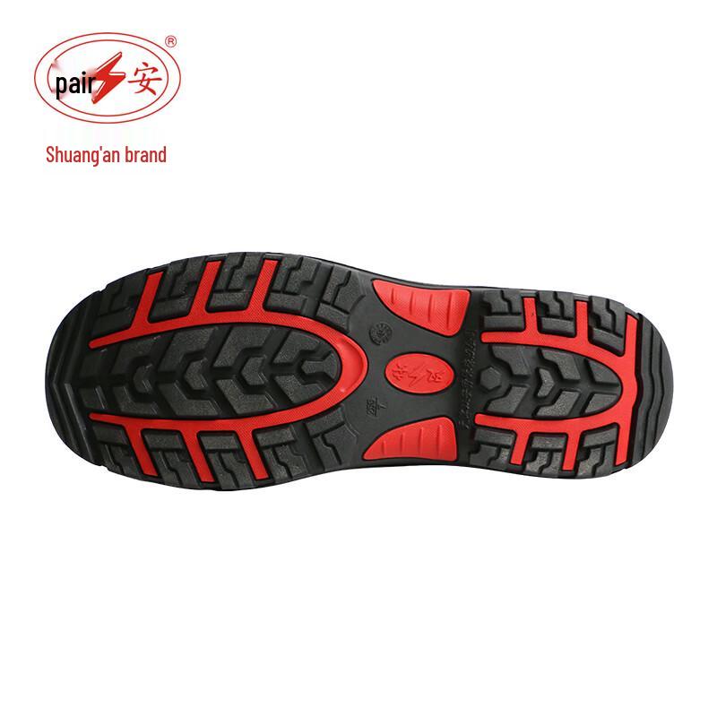 Shuang An 10KV Insulated Anti-Smash Leather Safety Shoes