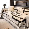Light Luxury High-Grade Sofa Cover Cloth Four Seasons Universal Cover Blanket Anti-Scratching All-Inclusive Universal Cover Cover