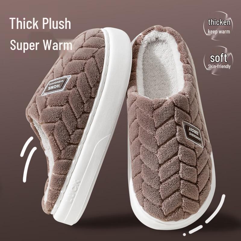 Теплые Нескользящие Домашние Хлопковые Тапочки 42-43