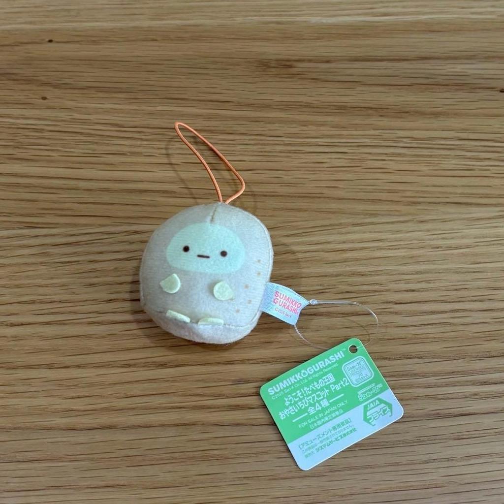 Sumikko Gurashi Mascot Set