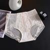 Women's Summer New Chinese Light Luxury Sexy Satin Soft Lace Traceless Breathable Mid Waist Panties