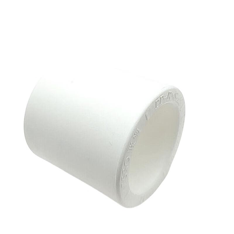 Ouyin PPR Water Pipe Straight Connector