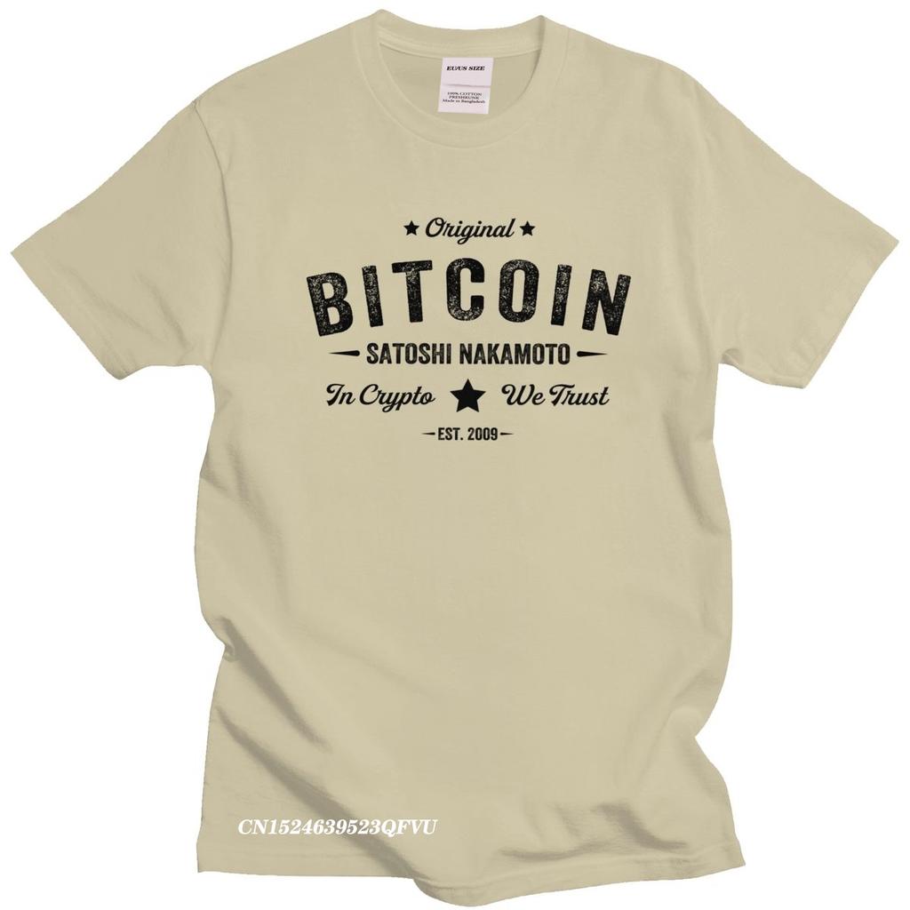 Retro Bitcoin Satoshi Nakamoto In Crypto We Trust TShirt Men Aesthetic Camisas Men Blockchain Casual Tshirt Premium Cotton Tees