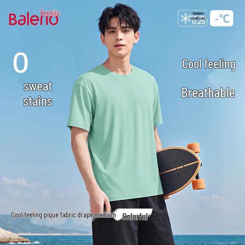 Baleno Men's Ice-Cool Short Sleeve T-Shirt