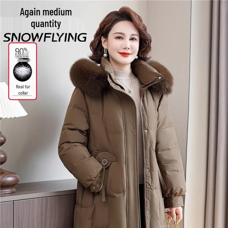 

Женская куртка-пуховик Xuezhongfei X40149432F 2XL