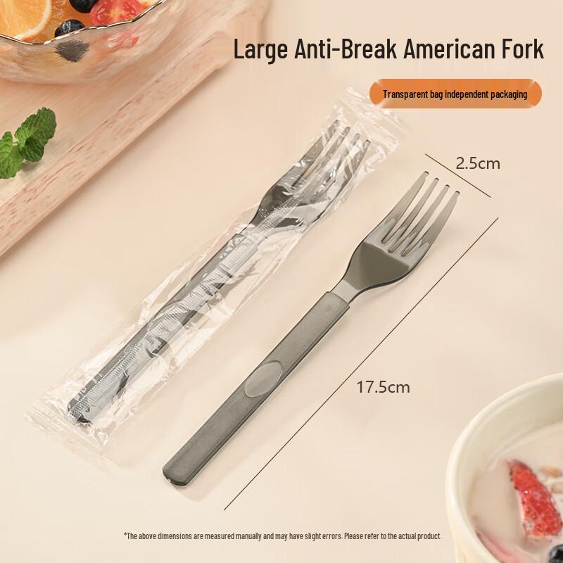 

Lion Search Disposable Plastic Utensils