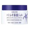 Naturie Hatomugi Skin Conditioning Gel