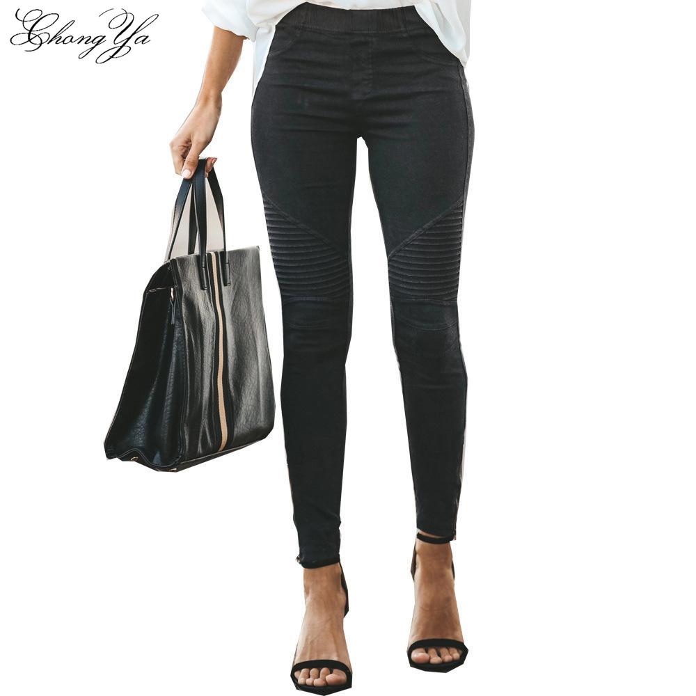 Damen Jeans Mode Rüschen Elastisch Einfarbig Stretch Skinny Bleistifthose Freizeithose