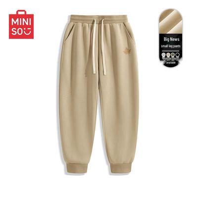 Men's Heavyweight Slim-Fit Jogger Pants