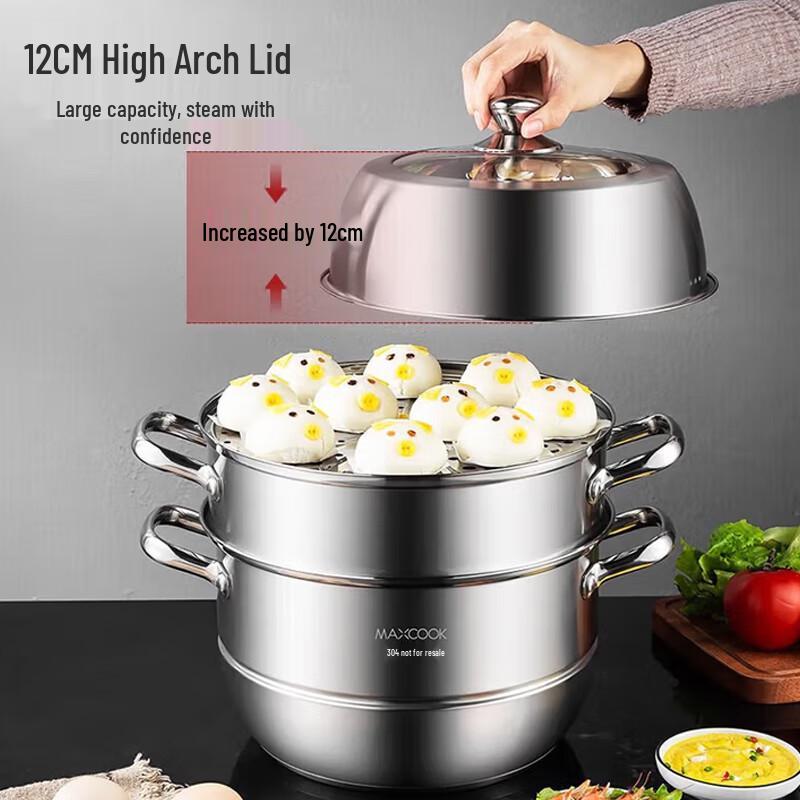 maxcook 3-Layer Stainless Steel Steamer
